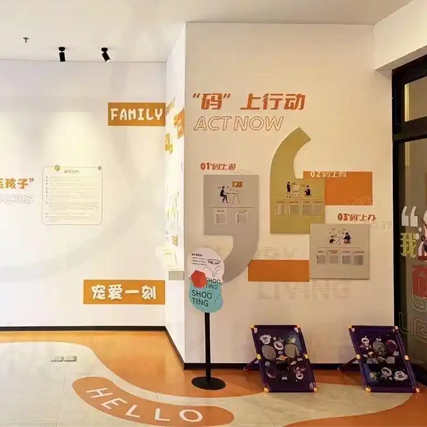 社區(qū)文化墻設計這樣做，氛圍感拉滿
